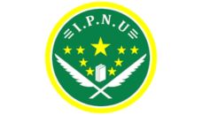 Profil PCNU Pengurus Cabang Kabupaten Serdang Bedagai
