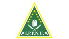 Profil PCNU Pengurus Cabang Kabupaten Serdang Bedagai