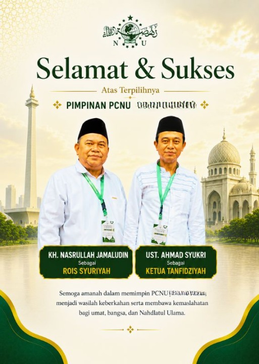 PCNU  Pengurus Cabang Kabupaten Serdang Bedagai Rois Syuriyah KH Nasrullah Jamaludin dan Ketua Tanfidziyah Ust Ahmad Syukri