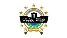 Profil PCNU Pengurus Cabang Kabupaten Serdang Bedagai